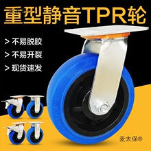 6���f��݆���������z݆3/4/5/8�纽����ƽ������܇����܇�_��̫��