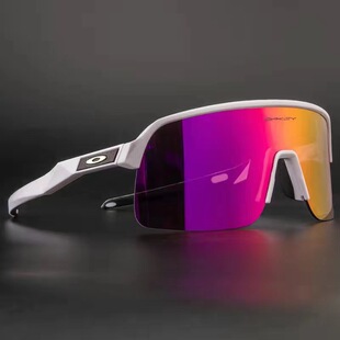 Cycling Glasses 9463 Sutro Cycling Sports Polarized Sunglasses Windproof Sand-proof Goggles