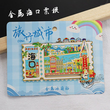 �Ą����ŏ������ٻ��Ӵ��������N���^�o��Ʒ�ؘ��Ą���ɫ�����N