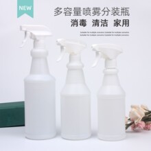 500ml700ml900mlHDPE�¿���坍����;�����������|���F���bƿ
