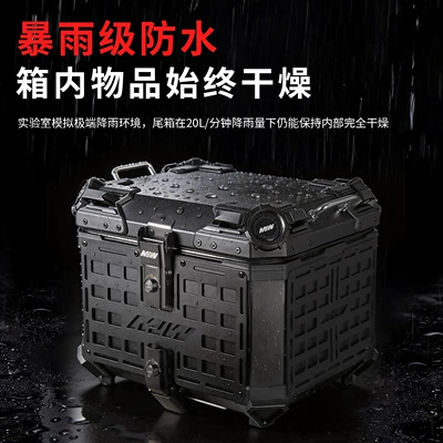 Bottom Black Trunk, Motorcycle trunk