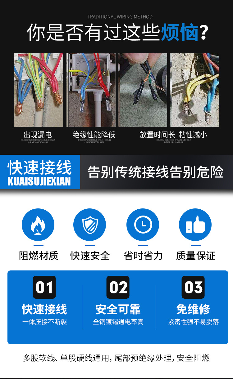详情_05.jpg