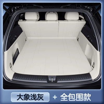 Suitable for 26 Models of Zhiji Ls8 Trunk Mats, Full Surround Trunk Mats for Zhiji Ls8, Special Interior Accessories, Modified Trunk Mats (Trunk Mat) - premium-elephant-gray-rice-trunk-full-coverage-26-zhiji-ls8-five-seats