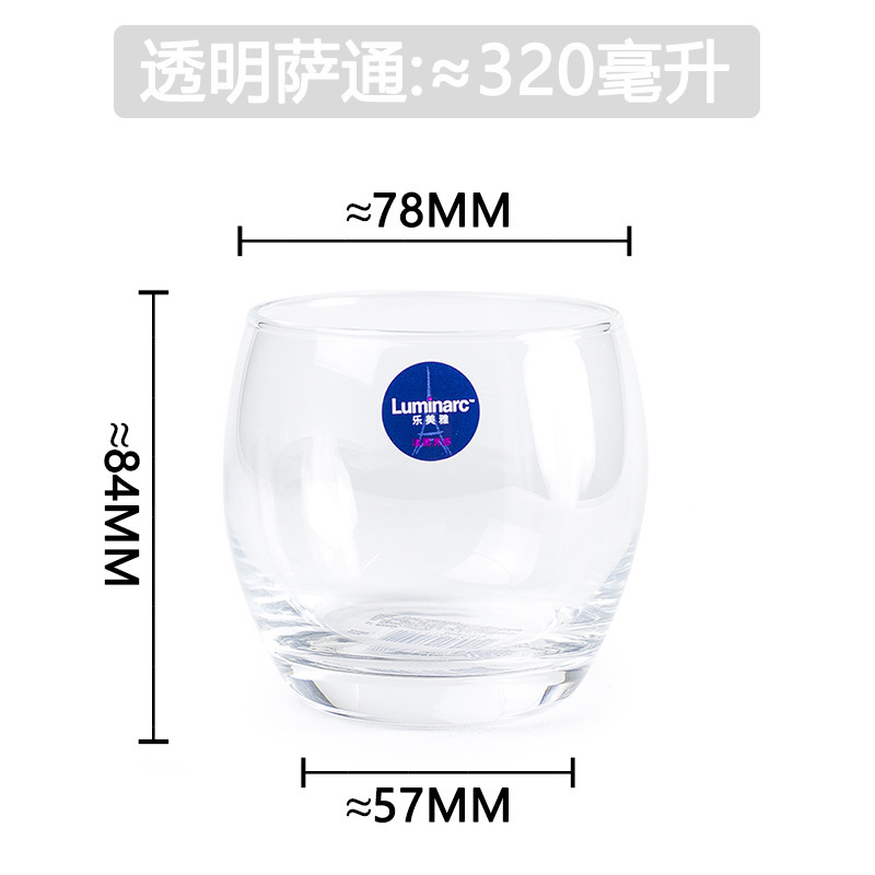 10-G1694 Transparent Short 320ml