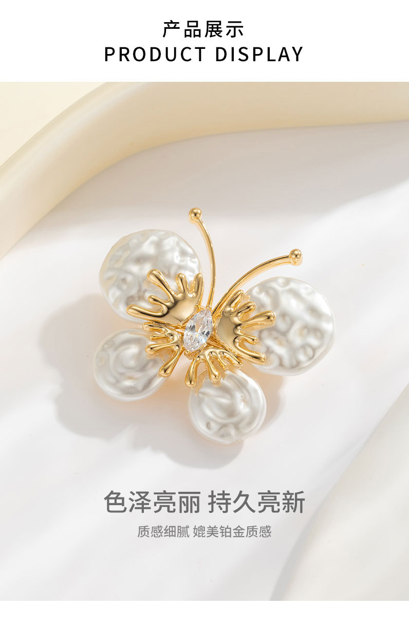 秋冬外套装饰蝴蝶胸针巴洛克风高级感昆虫胸花小众气质