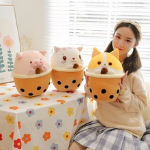 跨境外贸珍珠奶茶猪猪猫猫毛绒玩具狗狗玩偶公仔女生礼物跨境热销