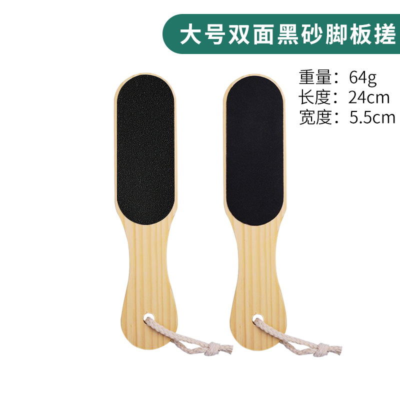 Desechable foot froting board pie de molienda artefacto para eliminar los callos piel muerta cutin pie inferior archivo pedicura herramienta pie de piedra de molienda roce del pie