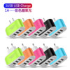 Charger, glowing smart mobile phone charging for traveling, wholesale