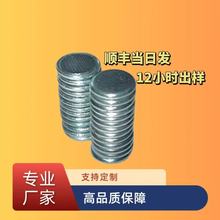 现货厂家直销钕铁硼强磁15*1.5礼品盒包装专用单面磁铁