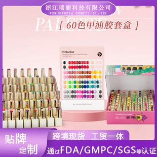 �羳�׺м����z��ɫ͸�������z���b��ɫ��⯟�z���L�z���׵����l