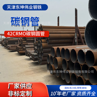 �o�p䓹ܴ�ڏ�̼䓈A�ܺ���С�ڏ��o�p������20#䓹�Q235���ӹ�