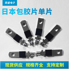 �ձ����zƬ��Ƭ�ձ���^���ɲ��~Ƭ ��^����Ƭ���zƬ��Ƭ ��Ҏ