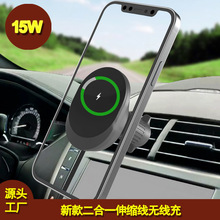 15W܇�d�����o����֧�� �m��magsafe�O��17܇�d�o�������