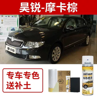 Black and Mocha Brown, Avtomobil boya qələmləri - skoda-superb-mocha-brown