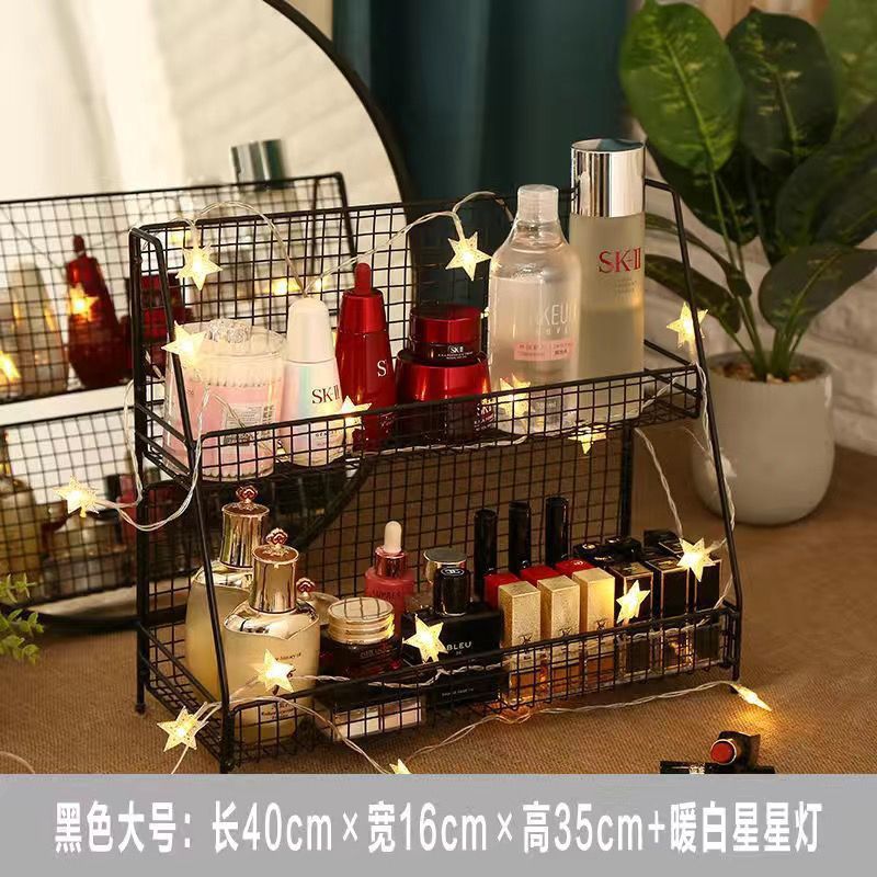 化妆品架子收纳盒梳妆台护肤品卫生间桌面简约多层置物架宿舍网红|undefined