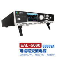 eec̨���A�xEAL&ndash;5000 ϵ�пɾ��̽����Դ EAL-5060��6000VA��