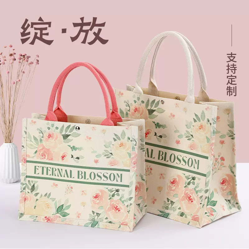 帆布袋定 制印logo绽放时尚单肩伴手礼品帆布托特包环保袋定 做