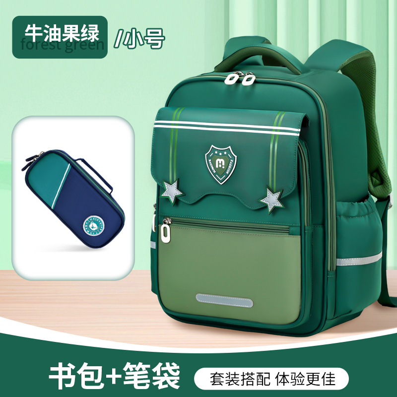 Mochilas escolares Yunduo para estudiantes de primaria, grados 1-6, reducción de la carga, prevención de salpicaduras de agua, múltiples compartimentos, mochilas de gran capacidad para niños, resistentes a la suciedad, hombres y mujeres