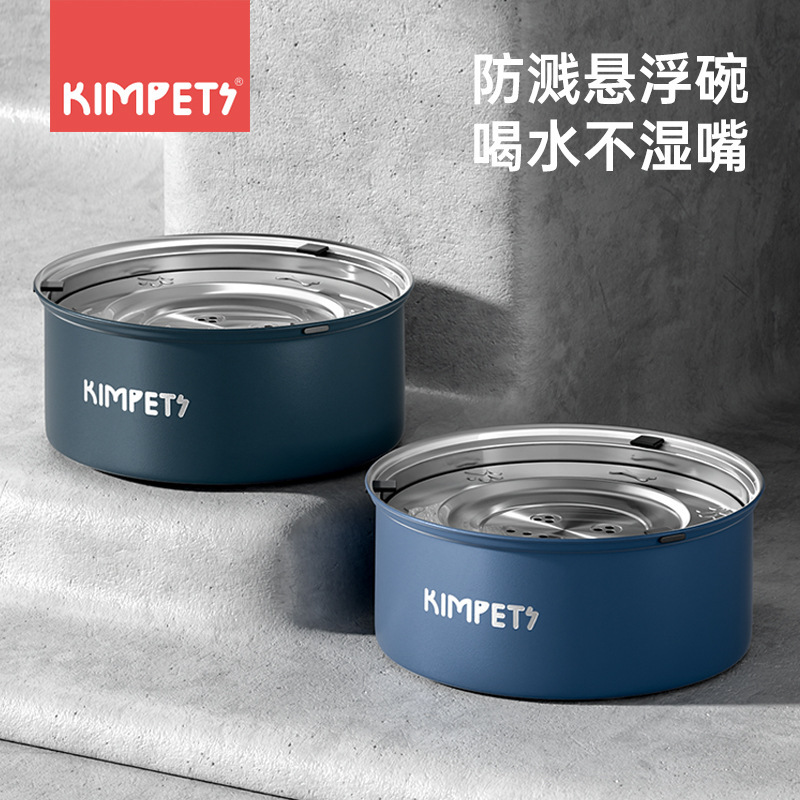 Pet food 304 stainless steel dog bowl suspended bowl drink water…
