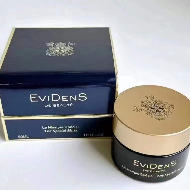 EVIDENS 伊菲丹臻美三重胶原焕肤面膜50ml 超级面膜 急救面膜|undefined