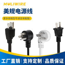 ��Ҏ5-15P/1-15P��о3о���^����ʽβ���ɶ���PVC�����Դ��