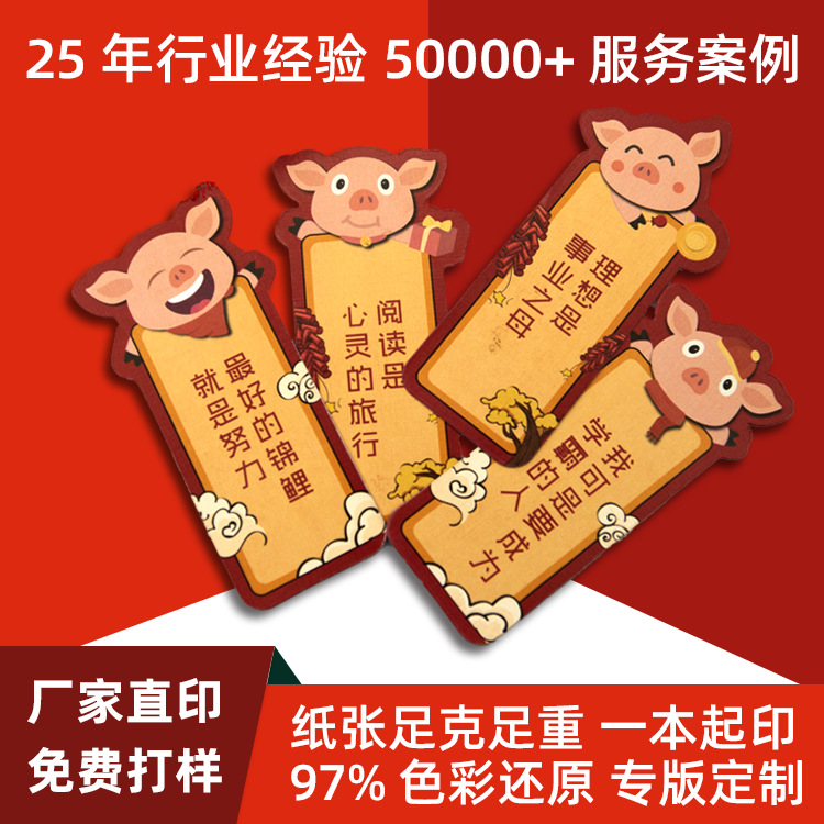 会员卡体验代金券卡片印刷卡退换货刮刮卡吊牌制卡印刷厂烫金工艺