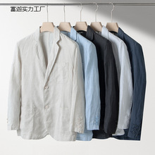 �羳���bӢ���L�������b������ʿ���eС�������ɱ������050��ɫ
