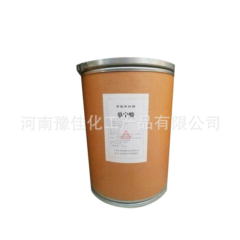 销售单宁酸 饲料级 单宁酸工业级 咨询客服