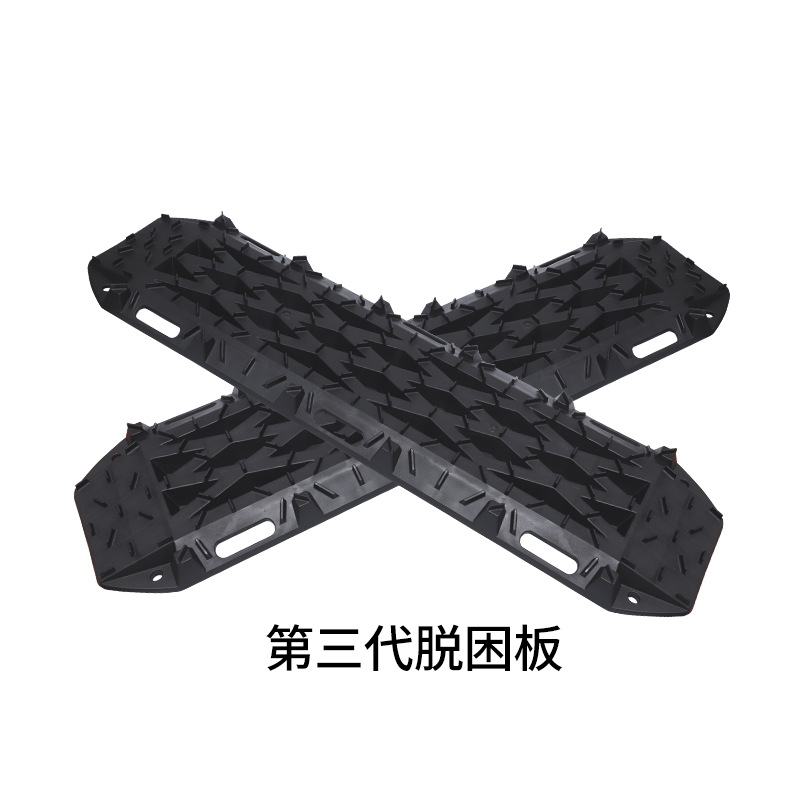 3세대(1박스 2개) 색상 랜덤