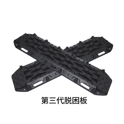 Self-Rescue, Outdoor Self-Driving Emergency – Kempinq və səyahət - third-generation-2-pieces-per-box-random-color