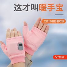 ����ʽů�֌����ʽ��ů�ӟ������k���W��ů���װl����Ůͨ�ö���