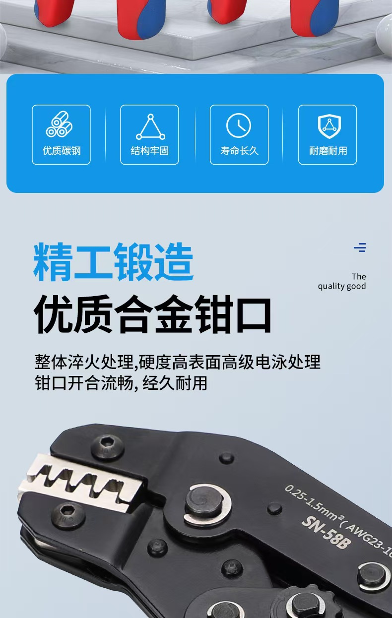 微信图片_20250321142934