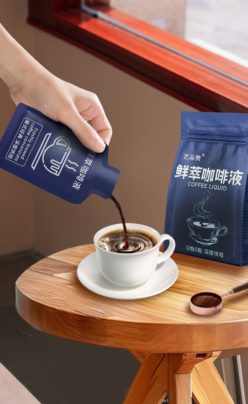Fresh Extract Black Coffee Liquid 30ml Sticks Sugar Free Fitness Partner 30 Pack 900ml details