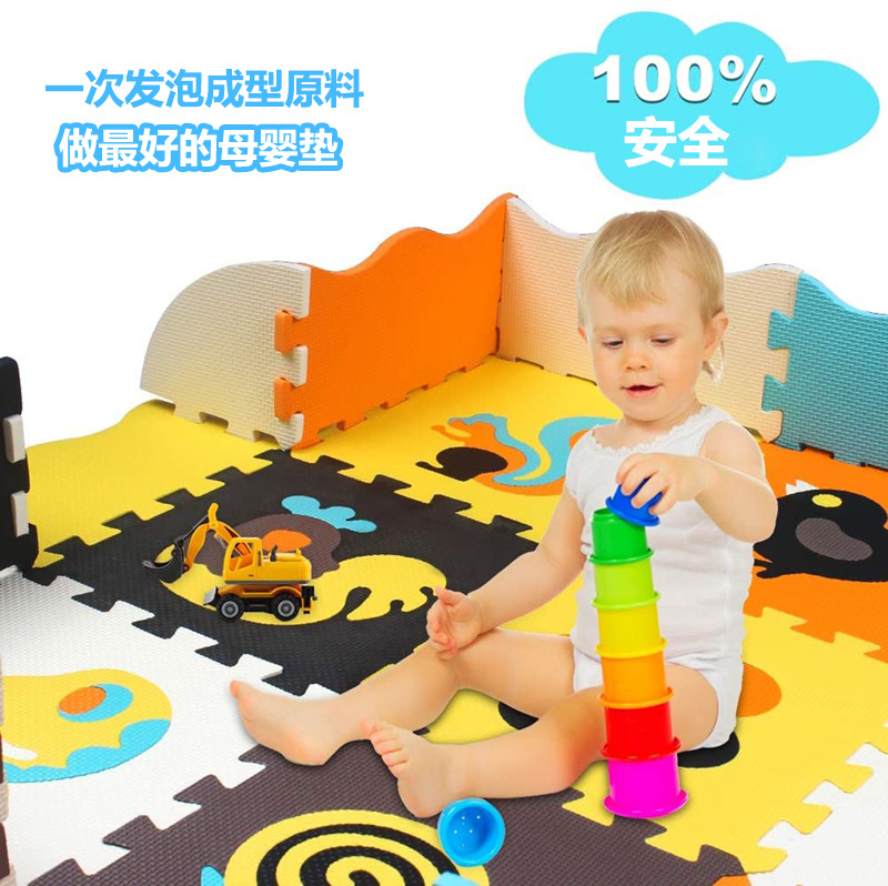 定制拼接图形宝宝游戏垫婴儿爬爬垫
