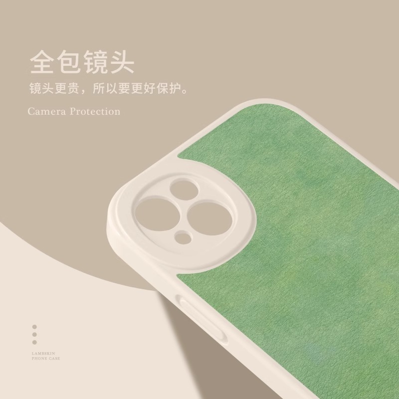 碧海游湖适用小米15手机壳CIVI3小羊皮红米K80新款NOTE11个性K70E|undefined