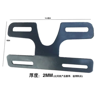 Suitable for Yufan 009A7A8T90Gt1 Electric Nömrə qabı - thickened-2mm-iron-bracket-stainless-steel-number-plate-screws