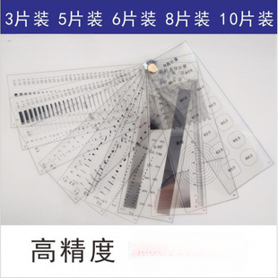 10Ƭ�b 8Ƭ�b 6Ƭ�b���cҎ�c�ۿ����ֳ߿�Ҏ�y����ȱ���cҎ���տ�