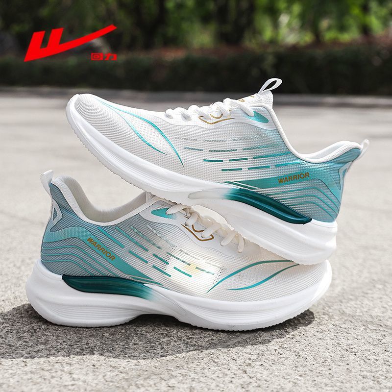 2087 화이트 헤이즈 블루 - 얇은 망사