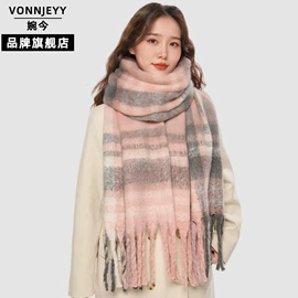 围巾;成人帽;成人手套