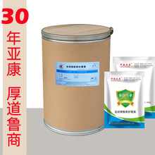 Ӻ̩ 25kg Fș ԭSb | ߺ F