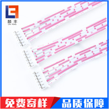 PH2.0�t�׶��Ӿ���ƽ·�����Ȳ��B�Ӿ��͸ߜ��@ʾ��HDMI���ž�