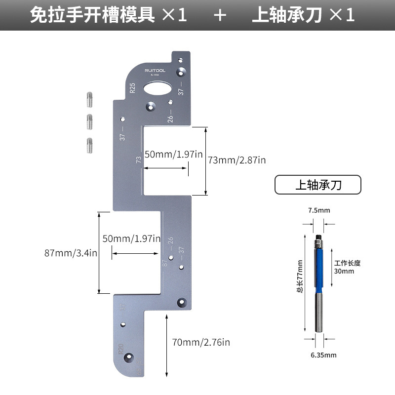 取っ手なし溝入れ金型アルミニウム合金円弧エッジ研磨具たんす取っ手木工溝入れ補助ポジショナー|undefined