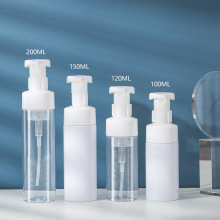 现货100ml120ml150ml200ml透明夹子洗面奶起泡瓶分装洗手液慕斯瓶