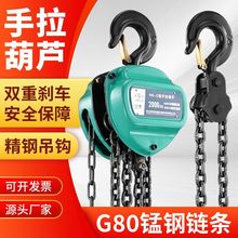 �M��Ʒ�|�������������J���1��2��5T10������С�������քӵ����J