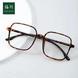 框架眼镜;太阳镜;老花镜