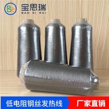 �F؛ֱ�lL304���P䓽z�w�S�p�x�� �͸ߜ���ĥ܇�p�� ��܇�p���ྀ