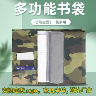 Spot Camouflage Tactical Notepad Cover Cover Outdoor Waterproof Functional Bag Card Cover Protective Notebook Cover Amazon