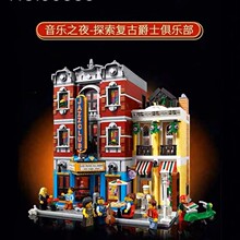 �������ָ�10312��ʿ���ֲ�������־�������Ů����ľ�������