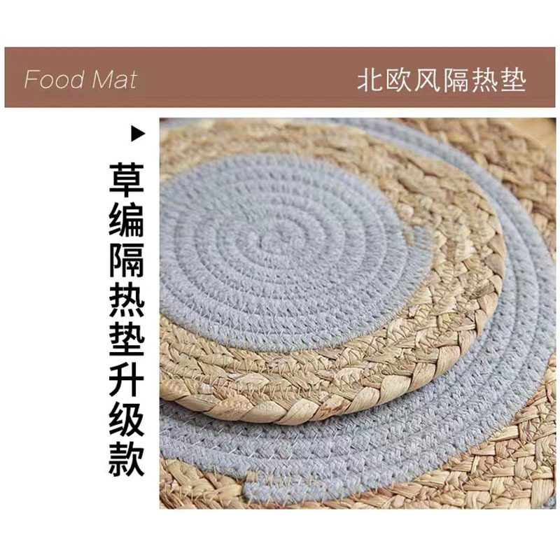 Cuerda de algodón de paja de estilo japonés Mantel Individual de doble pieza estera de aislamiento duradero estera de la placa tejida a mano estera de la olla estera de la Mesa de la cocina