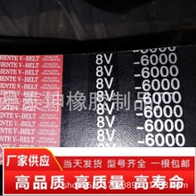 ��8V�M-6000LAխV�M��խV���ǎ��M���ǎ�25J